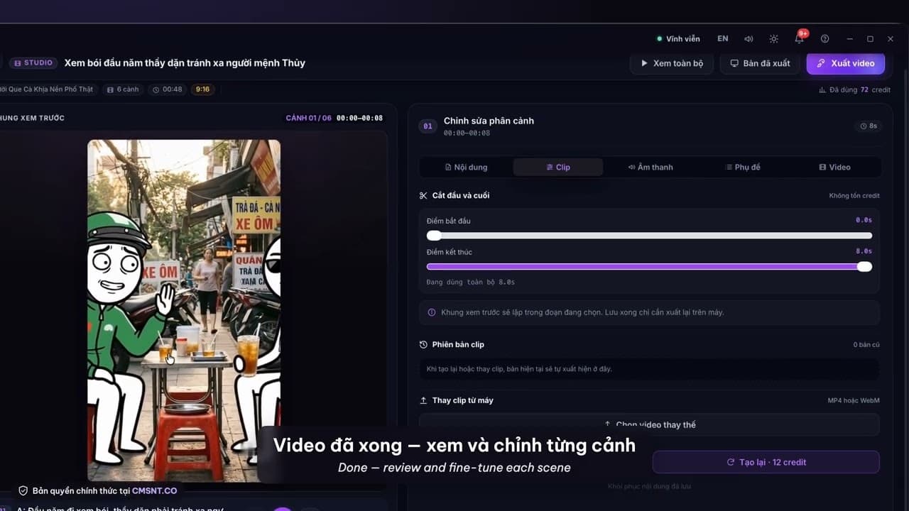 用 I2V Studio 制作毒舌火柴人 AI 视频